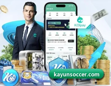 开云足球 APP 深度功能 | kaiyun