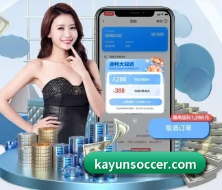 正式成立 - 品牌成立元年,获得欧洲权威机构认证,正式开始全球化运营。(kaiyun)